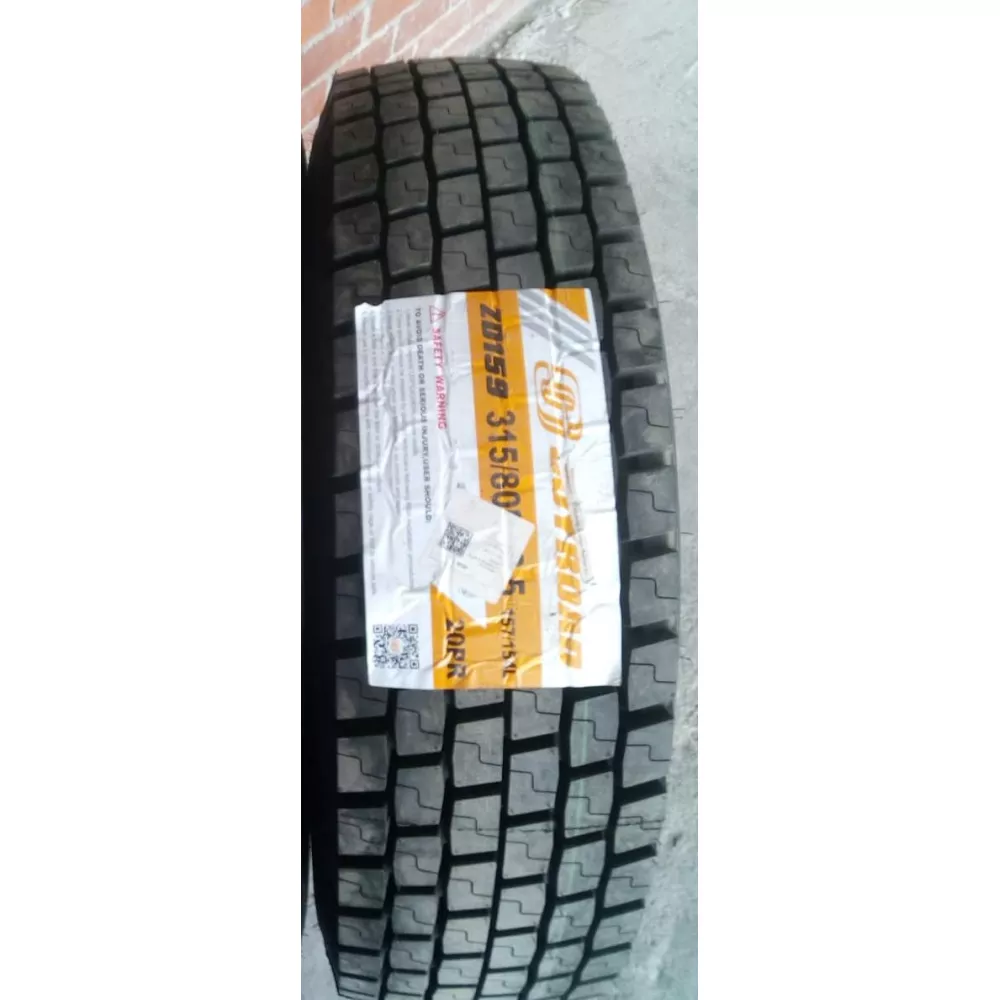 Грузовая шина 315/80 R22,5 Joyroad ZD-159 20PR в Дегтярске